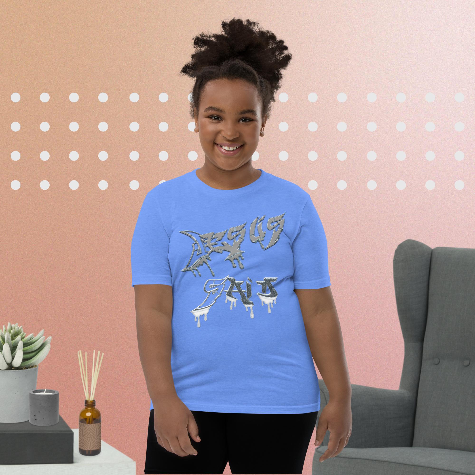 JESUS said You Are Mine Isa. 43:1 NLT - Youth Short Sleeve T-Shirt  Bella + Canvas 3001Y