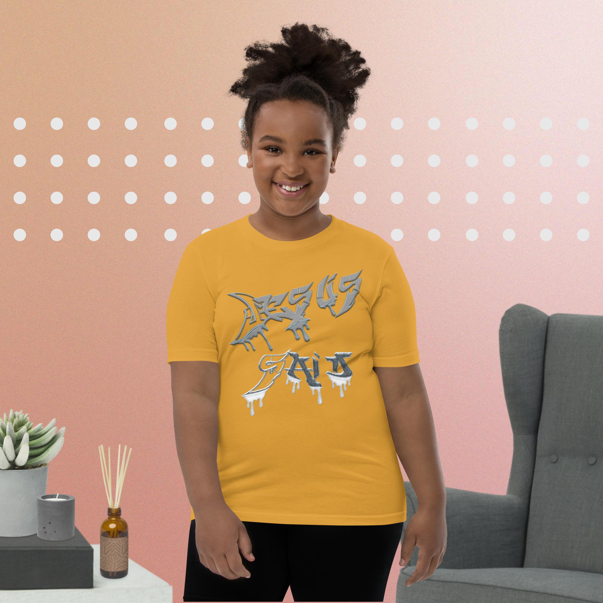 JESUS said You Are Mine Isa. 43:1 NLT - Youth Short Sleeve T-Shirt  Bella + Canvas 3001Y