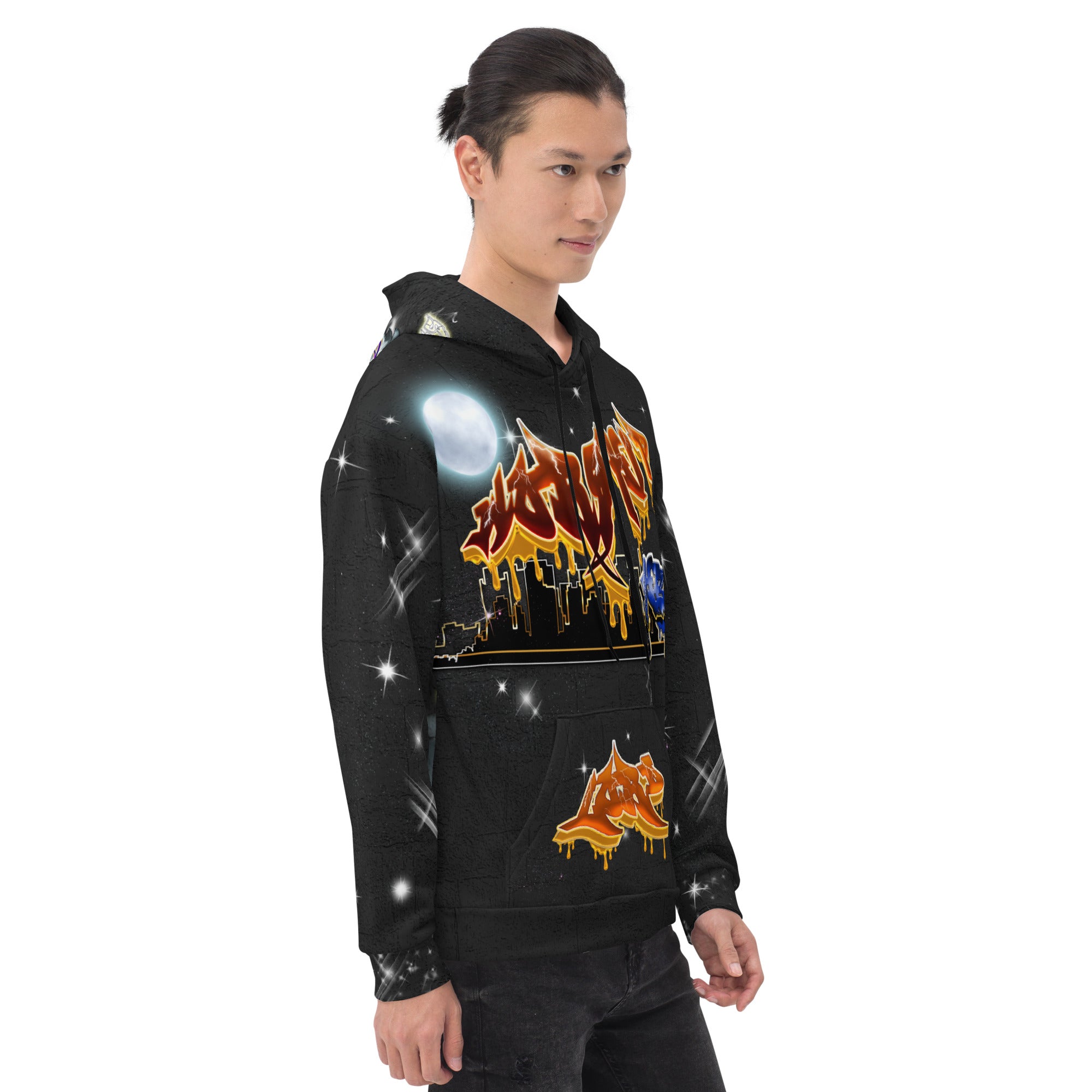 Worship the Lord in the Beauty of Holiness - Unisex Hoodie - Sizes Run Small