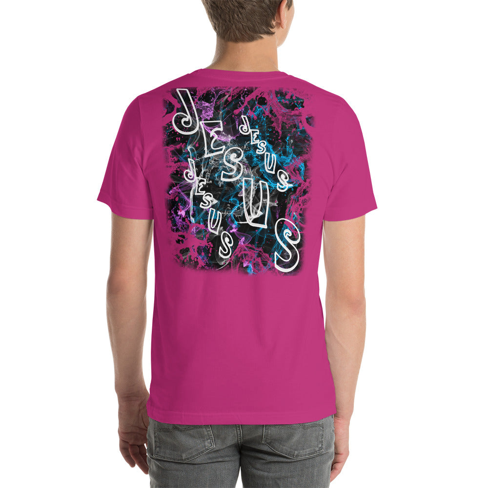 My Joy - Jesus - Unisex t-shirt
