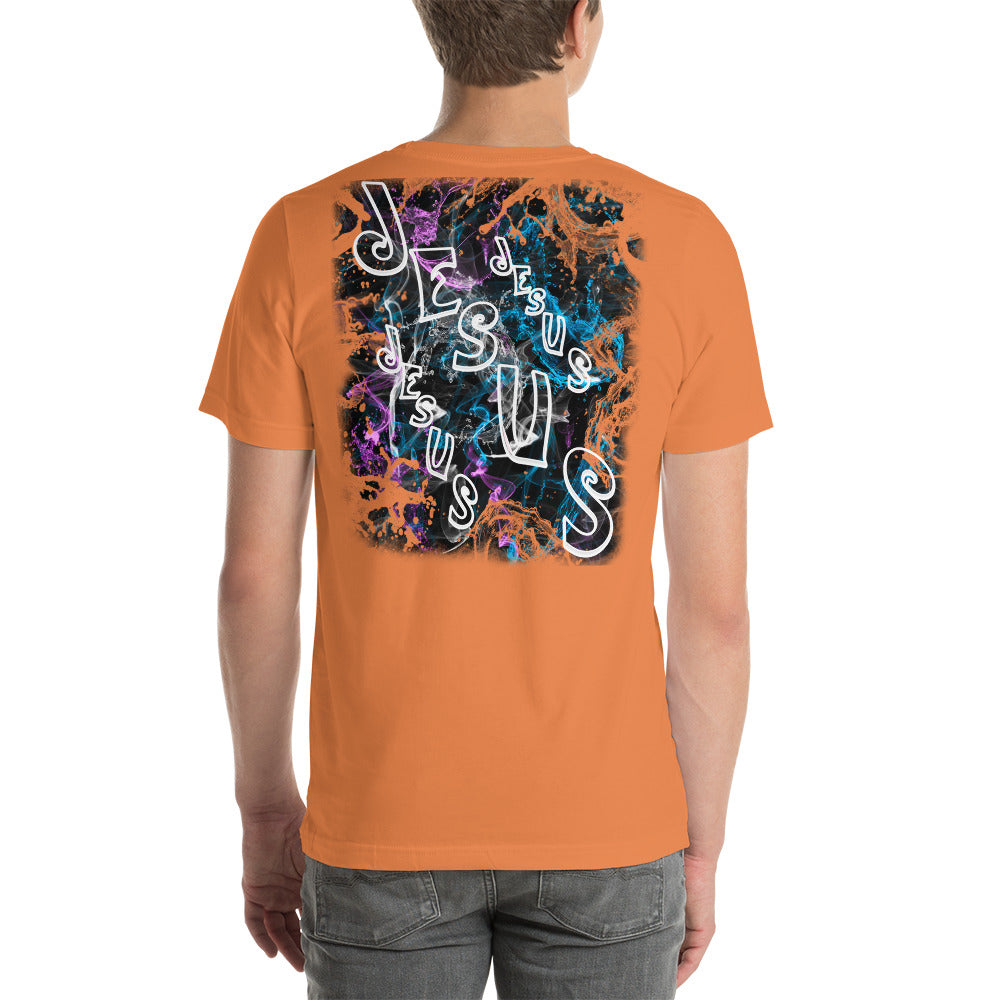 My Joy - Jesus - Unisex t-shirt