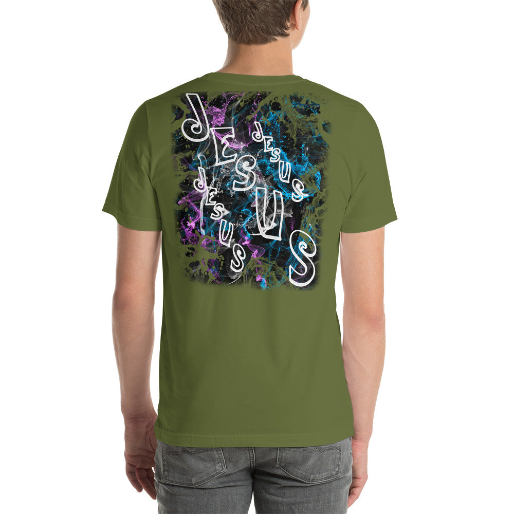 My Joy - Jesus - Unisex t-shirt