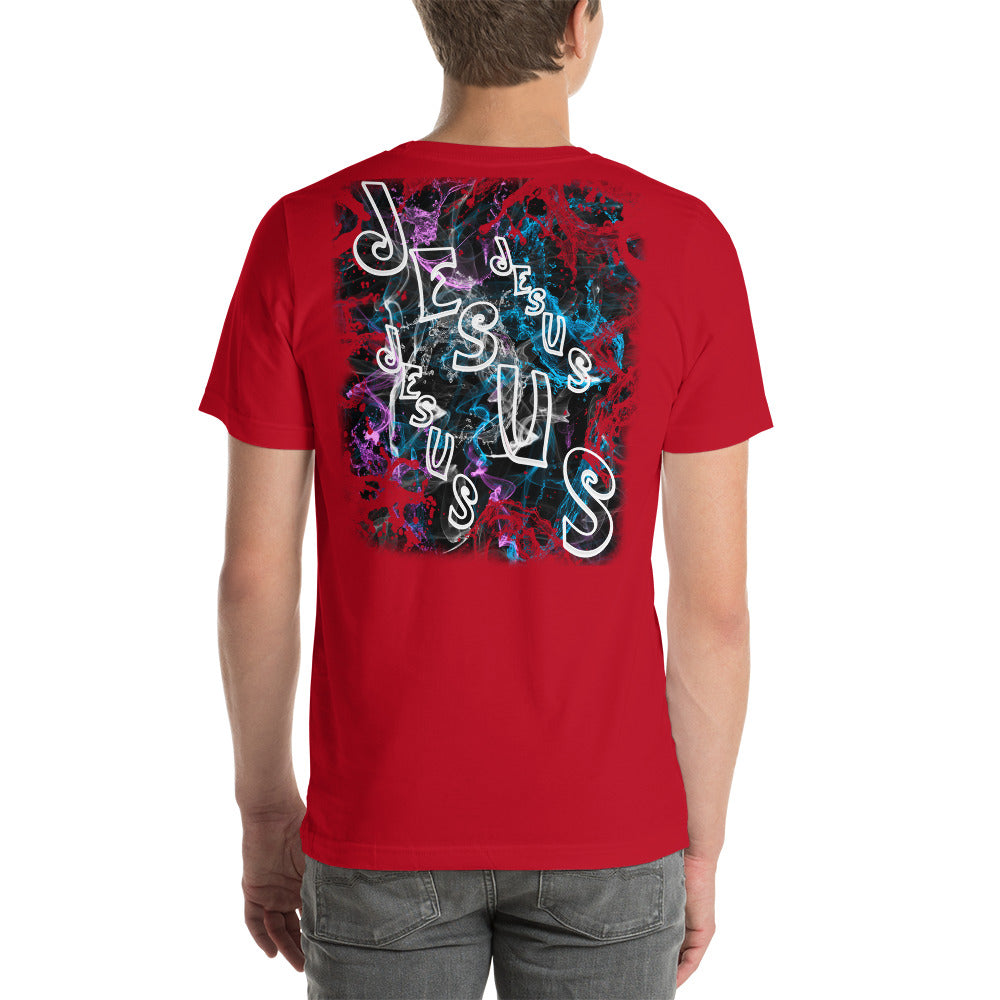 My Joy - Jesus - Unisex t-shirt