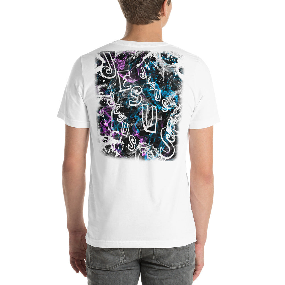 My Joy - Jesus - Unisex t-shirt